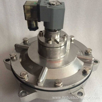 Electromagnetic filter pulse valve